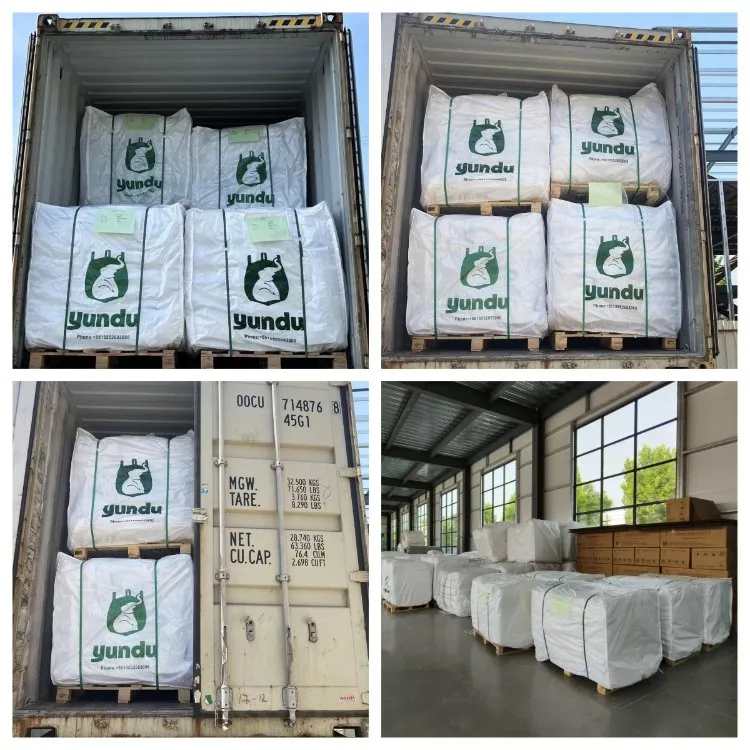 Packaging