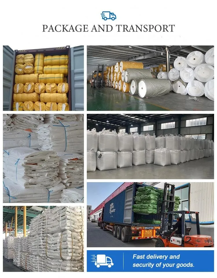 Shipping Details
