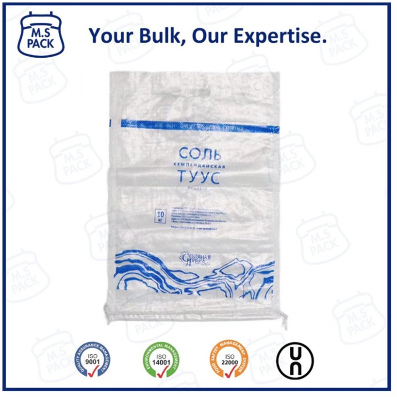 Professional Manufacturer Feed Grade Customized BOPP Laminated PP Woven Bags