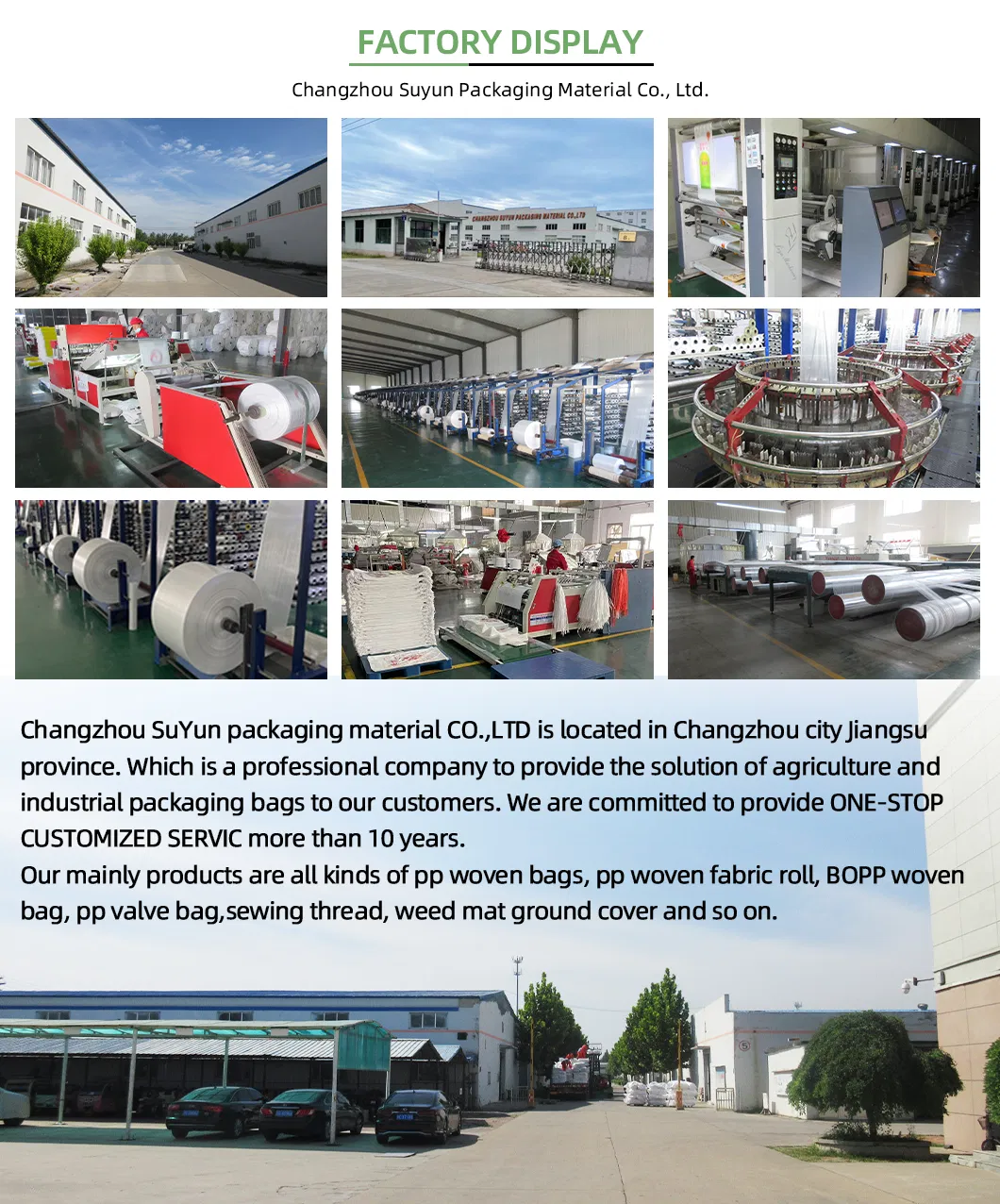 Factory Environment 1