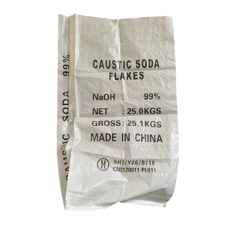 BOPP Film Laminated PP Woven Bag for Rice Packing Rice Bag