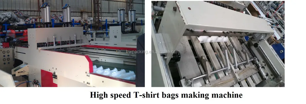 Production Line 2