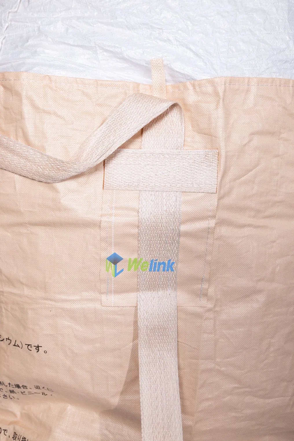 Food Grade Bulk Bags Anti-UV FIBC Big Bag 100% PP Jumbo Bag