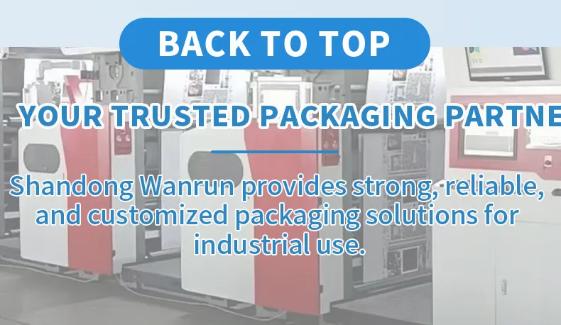 Packaging Detail 14