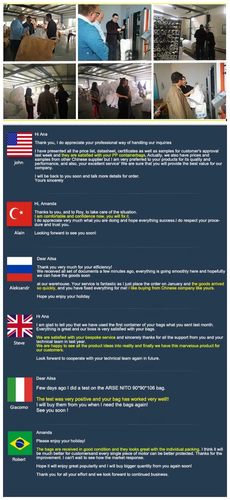 Client Feedback 1