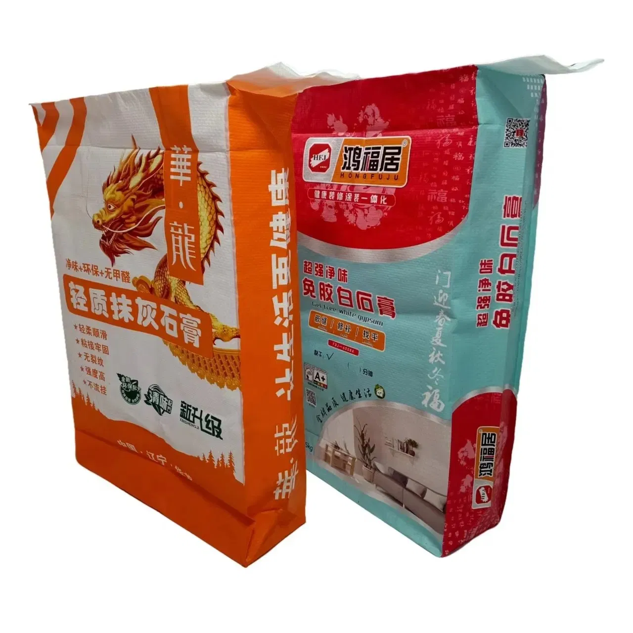 Customized 25 Kg Paper Plastic Woven Valve Bag for Resin