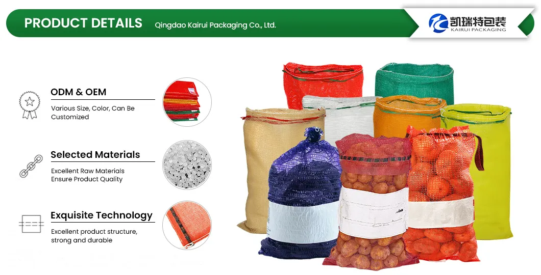 Potato Mesh Bag