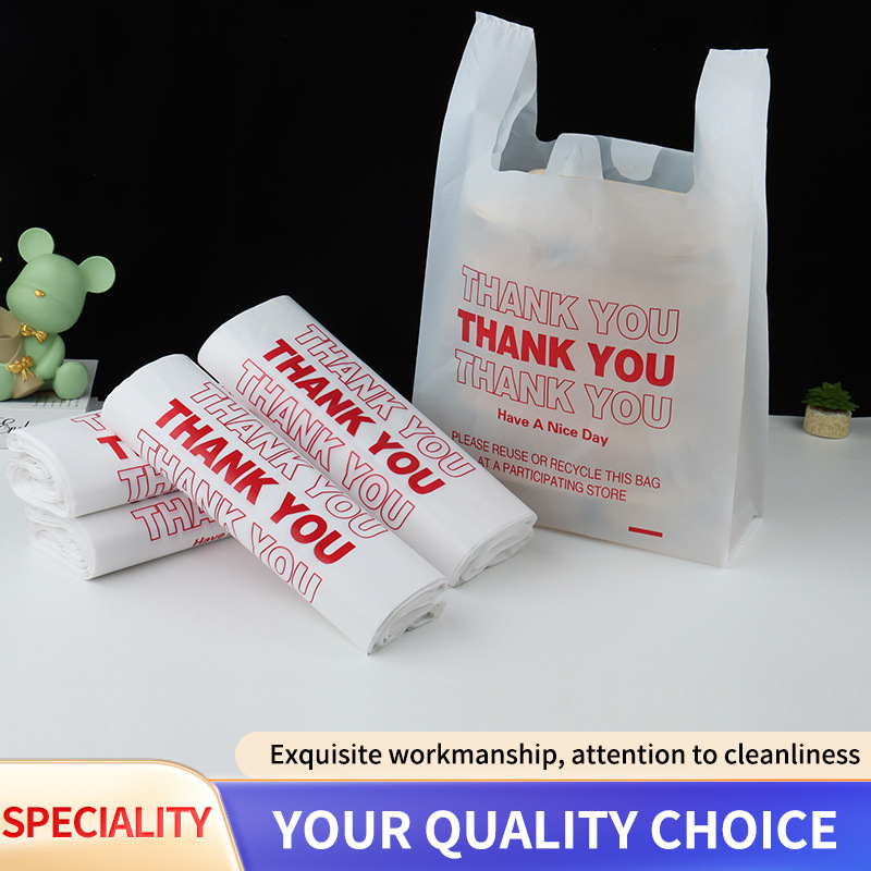 Plastic Bag Wholesale Thank You Shopping Pp Plastic Grocery T-Shirt Bags Plastic Bags With Logos
