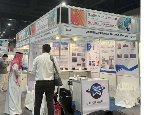 Product Display 3