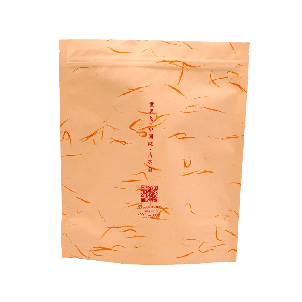 Stand up Pouch View 3
