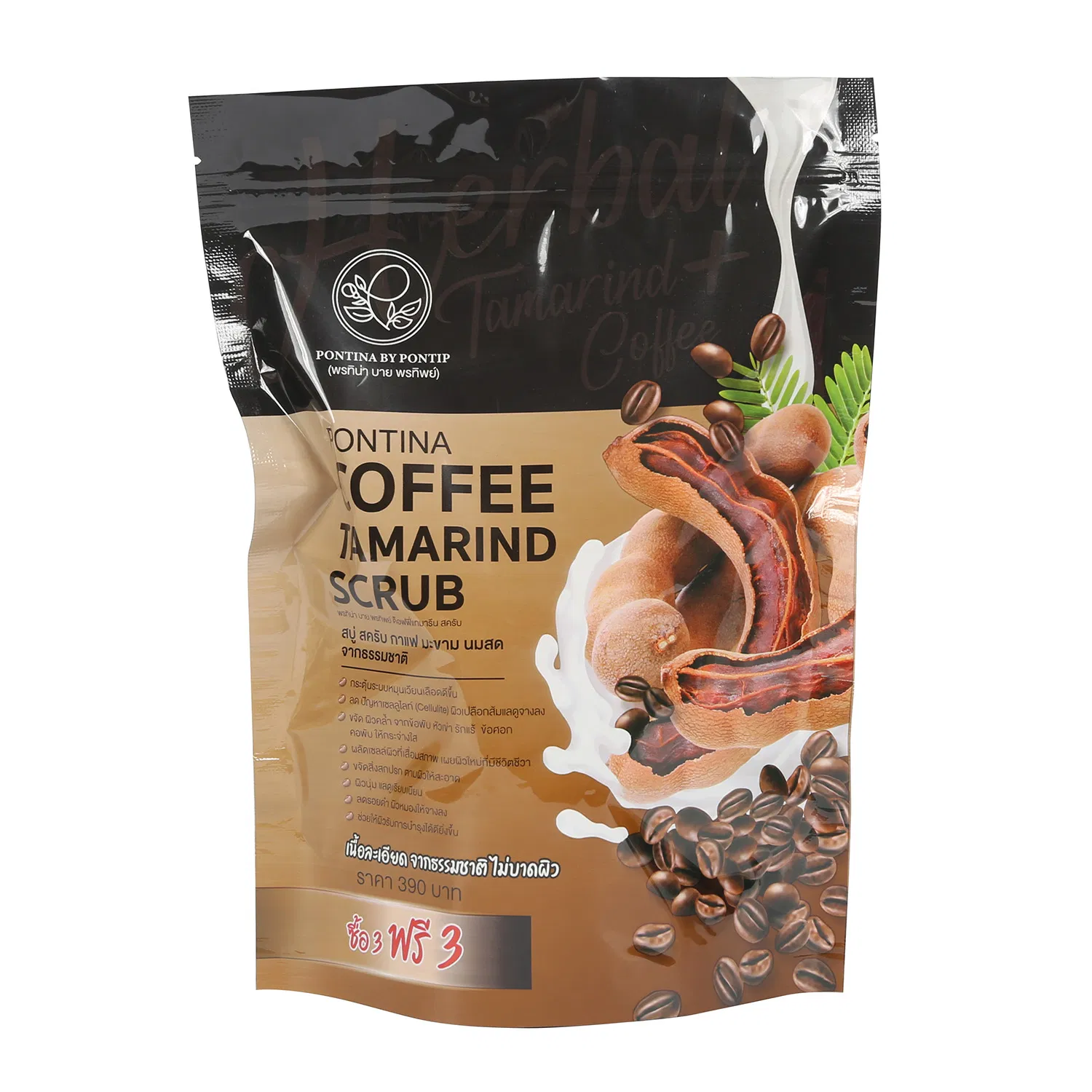 Custom Printed Stand-up Plastic Bag Food Packaging Coffee Tea Snacks Jelly Packaging Bag with Valve and Zipper Paper Bag