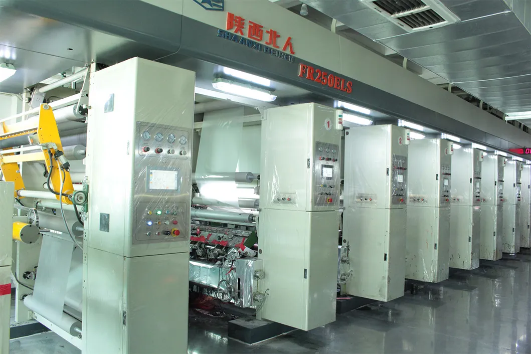 Factory View 1