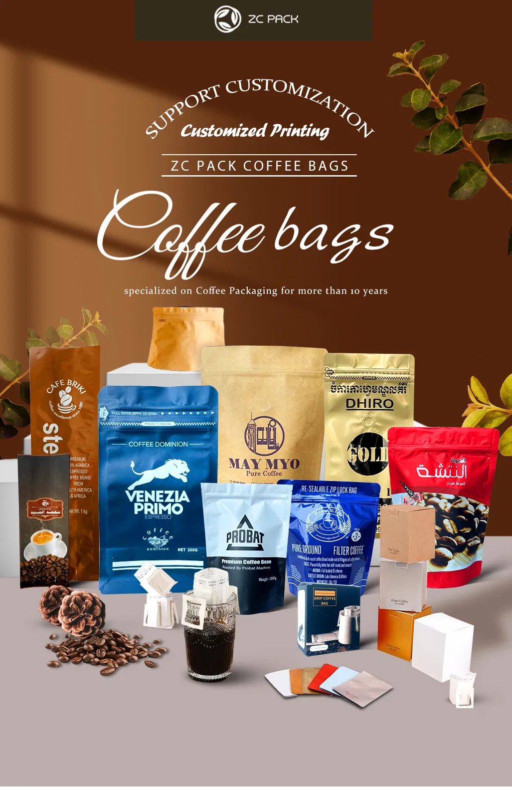 Packaging Detail 1