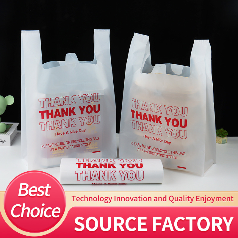 Plastic Bag Wholesale Thank You Shopping Pp Plastic Grocery T-Shirt Bags Plastic Bags With Logos
