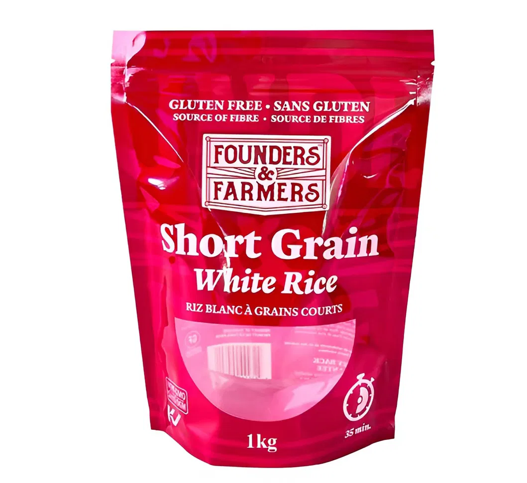 Rice Bag View 2