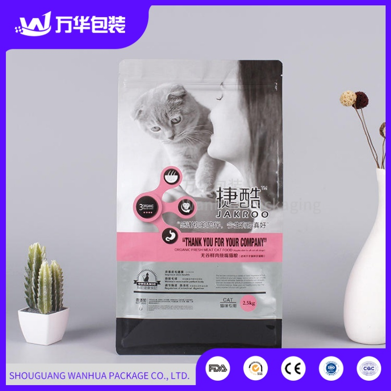 Reinforced Gusseted PE Bag Design 5kg-25kg Pet Food/Animal Feed/Dry Food/Wet Food PE Plastic/Packing/Packaging Bags