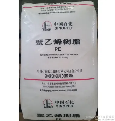 Heavy Duty Bag Overview