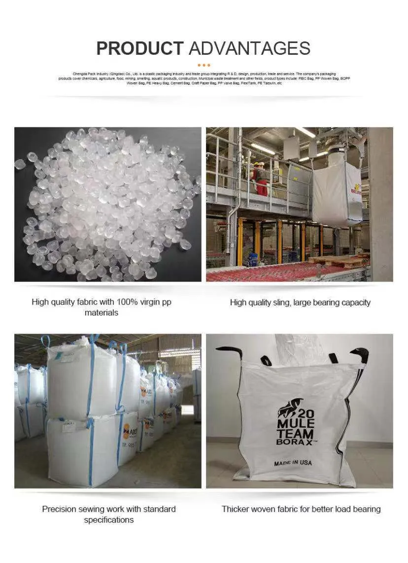 Production Quality