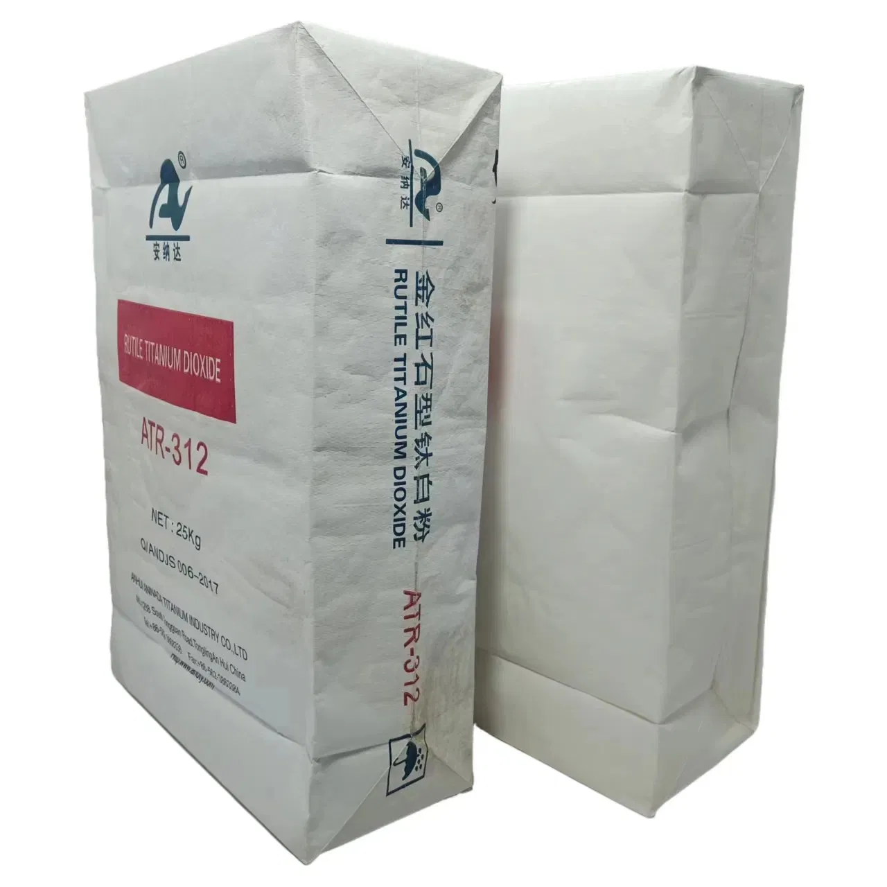 Customized 25 Kg Paper Plastic Woven Valve Bag for Resin
