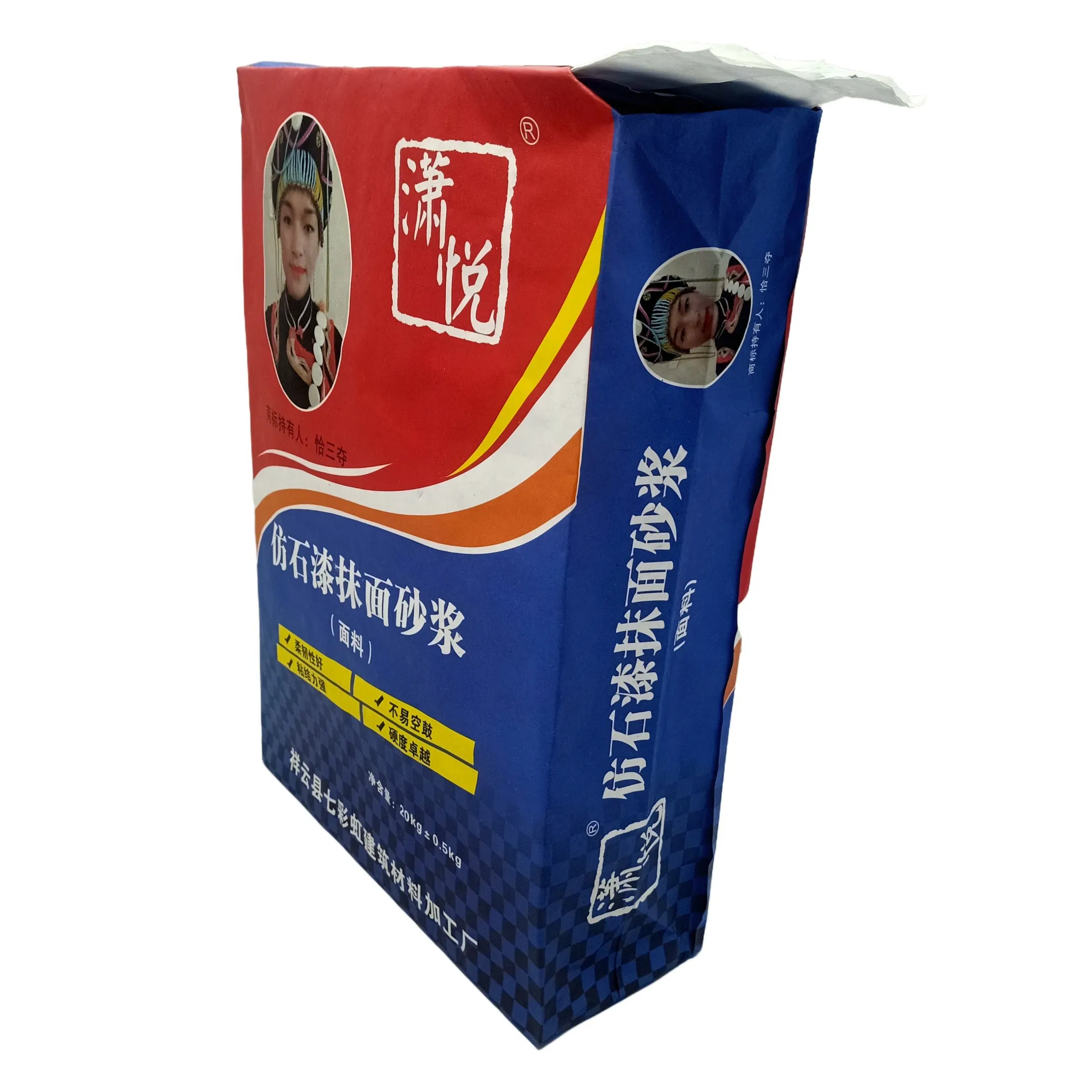 Multiwall Kraft Paper Valve Bag for Cement Clay Gypsum Plaster Mortar Powder
