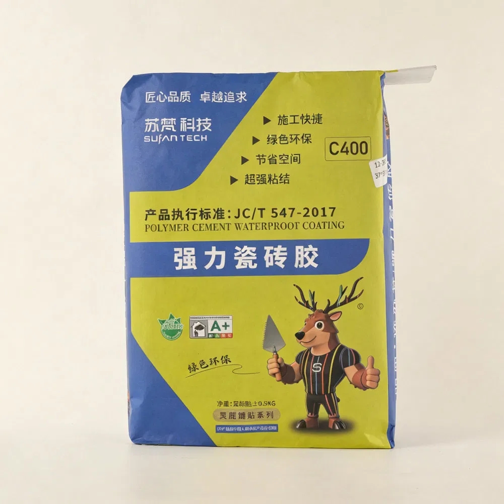 Leak-Proof Customizable Kraft Paper Valve Closure Bag for Organic Fertilizer