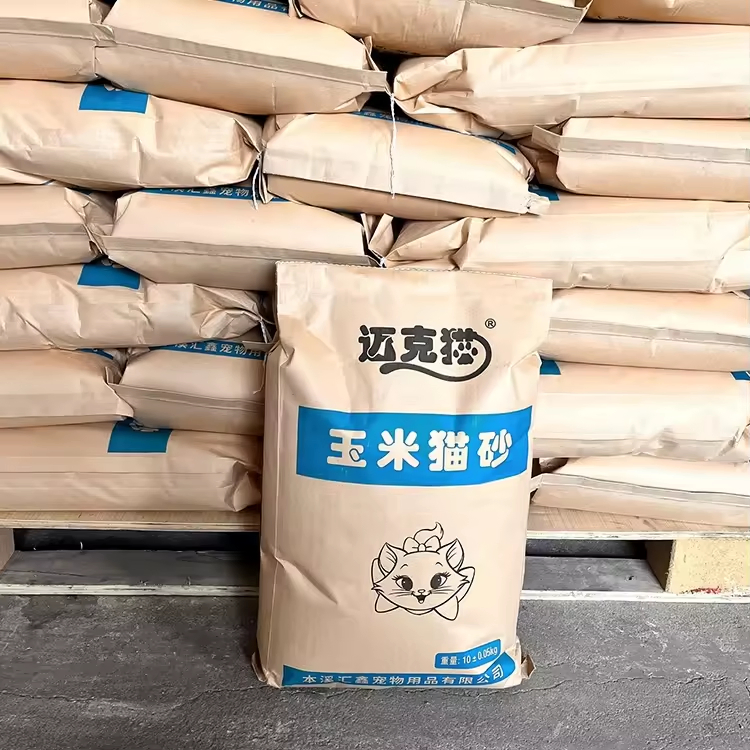 Custom Kraft Paper Woven Bags Waterproof Multiwall Plastic Laminated Paper Sack
