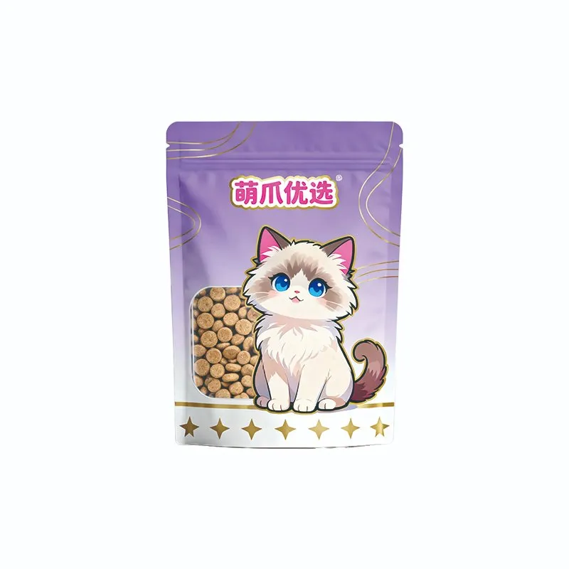 Resealable Pouch