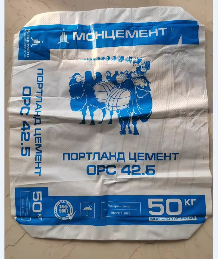 20kg 25kg 40kg 50kg Dry Mortar Cement Bag Multiwall Tile Adhesive Valve Bag Plaster Mortar Plastic PP Woven Sack