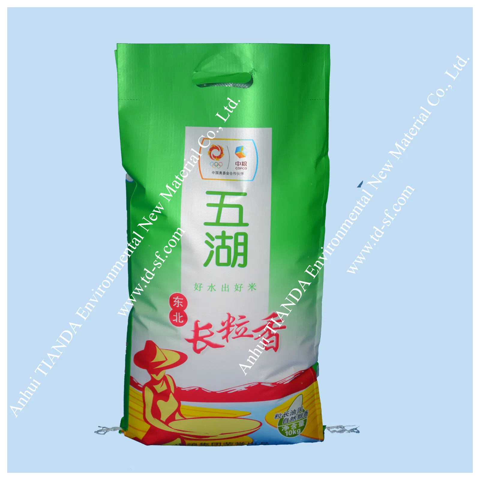 BOPP Laminated Coated Printed Packaging Grain Millet Rice Food Flour Fertilizer Seed Feed PP Woven Bag