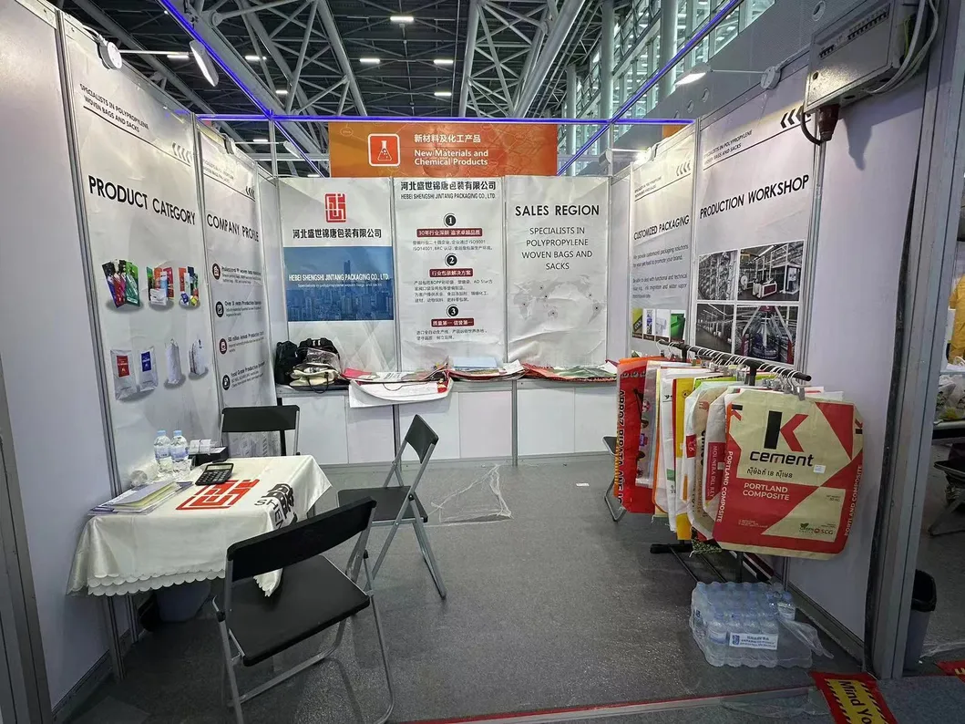 Exhibition Display