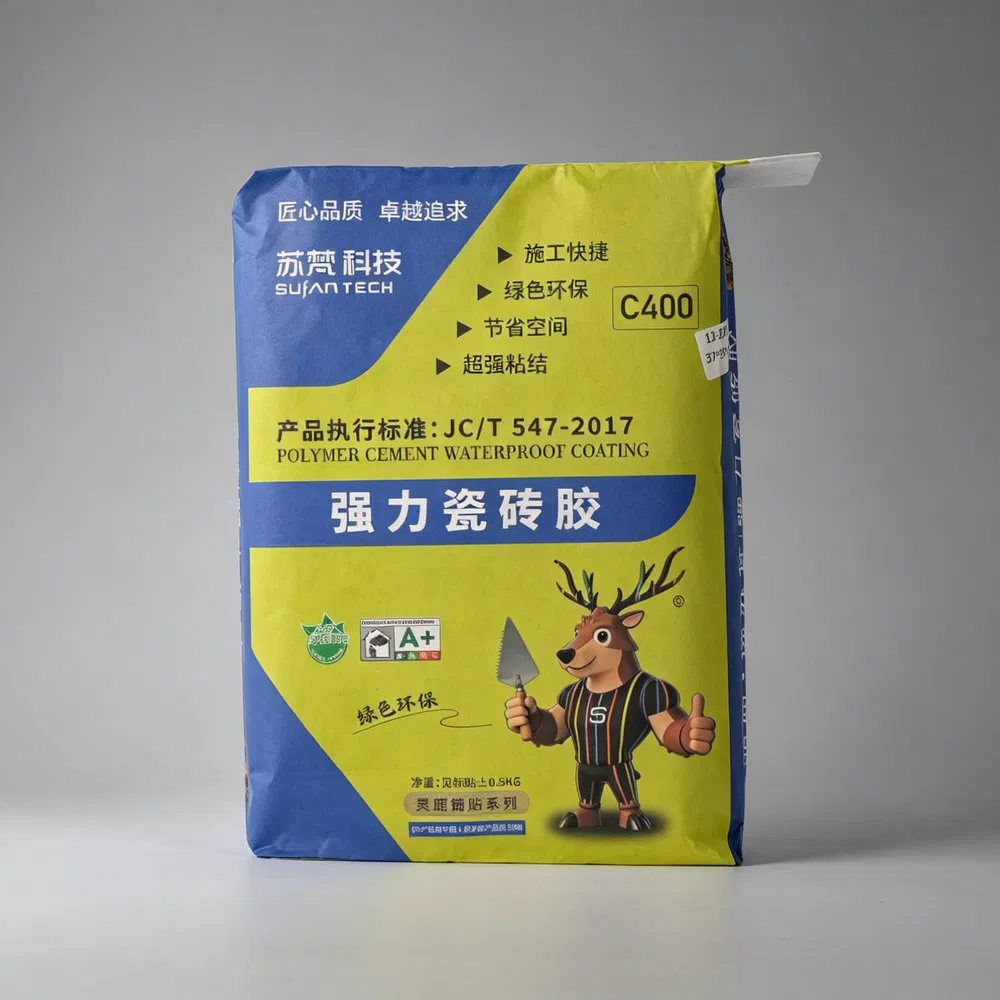 Leak-Proof Customizable Kraft Paper Valve Closure Bag for Organic Fertilizer