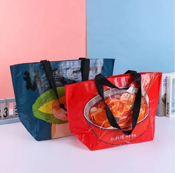 Shopping Bag View 4