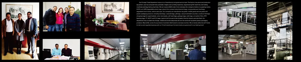 Factory View 1
