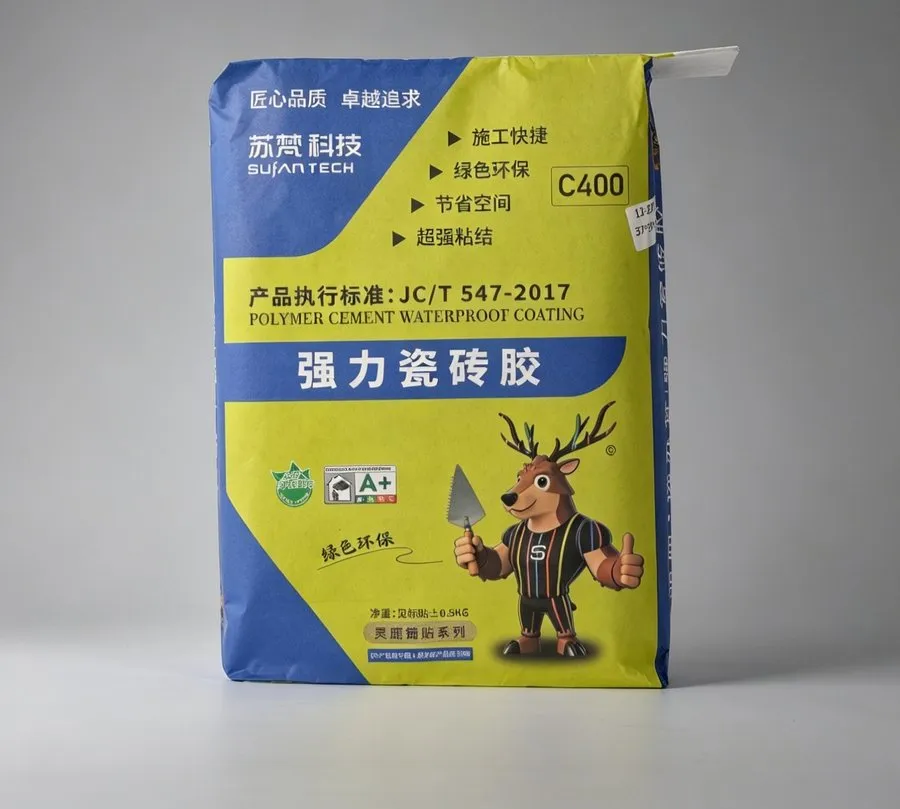 Self-Sealing Technology