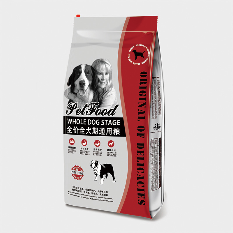 Gusseted Plastic Bags for Packaging Products Pet Dog Bird Food Treat Bags Plastic Cat Food Bags