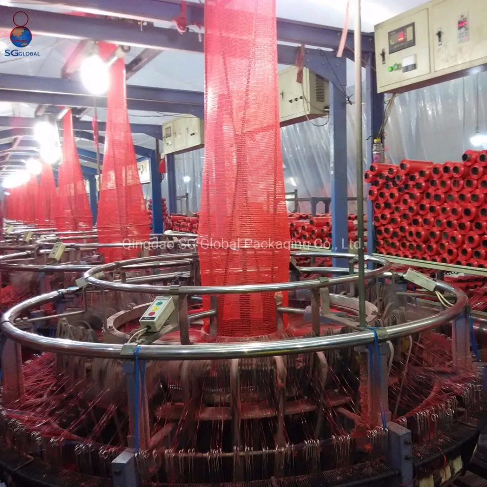 Factory 2