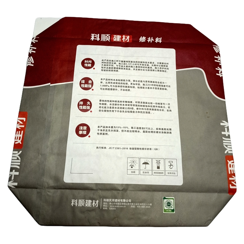 20kg 30kg Multiwall Sack Mortar Packing Kraft Paper Valve Bag for Sale