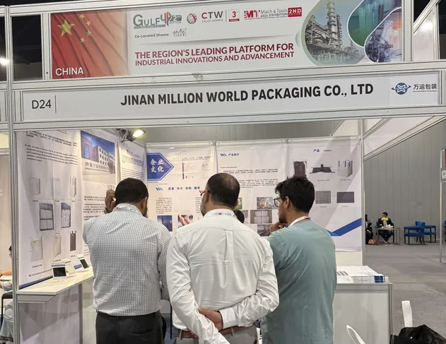 Product Display 2
