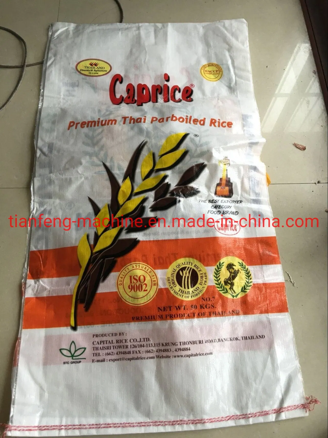 PP Woven Laminated BOPP Bag