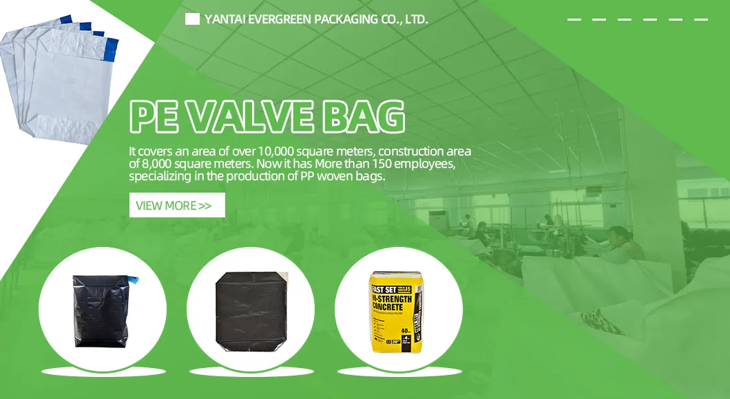 Kraft Paper Valve Bag Banner