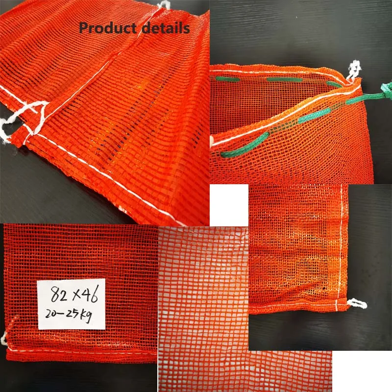 Mesh Bag Detail 4