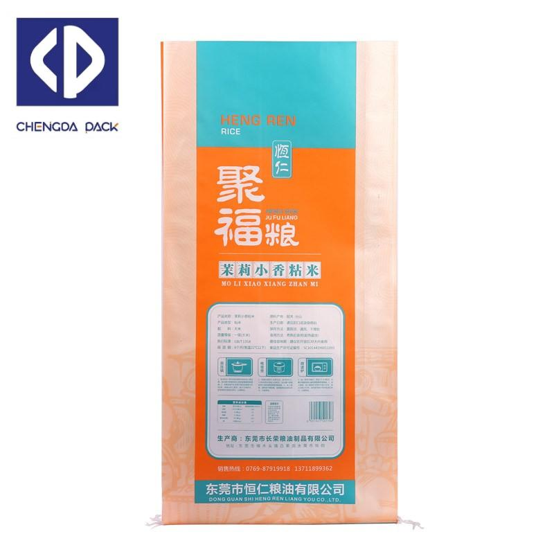 Factory 25kg 50kg BOPP Woven Laminated Paper PP Bags for Nutrition Feed