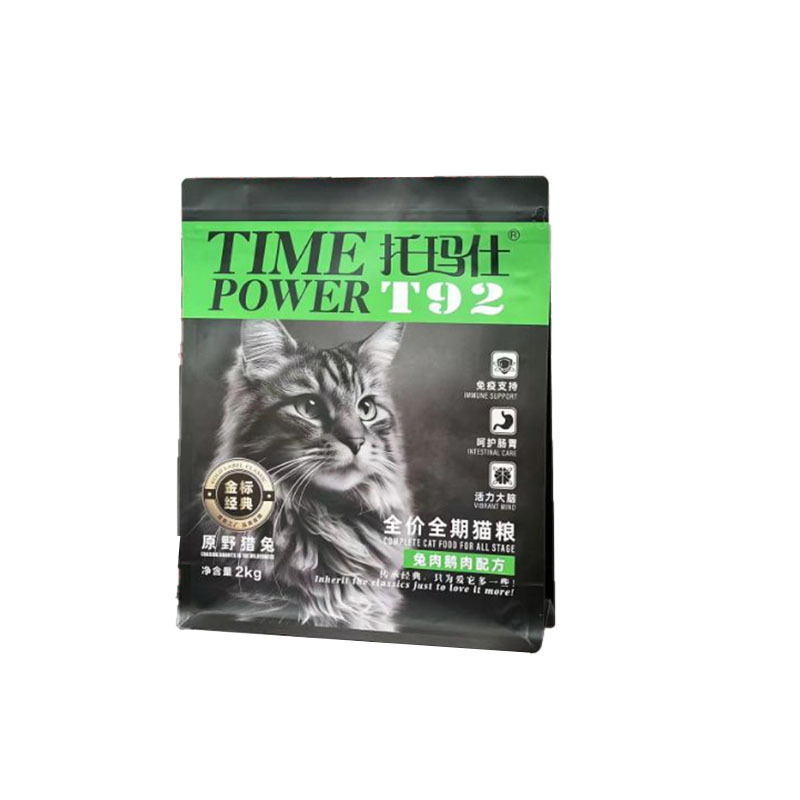 Plastic Custom Print Dog Metallic Film High Barrier Zip Lock Reclosable Cat Dog Pet Treats Snacks Food Packaging Reclosable Side Gusseted Bag Quad Seal Bag