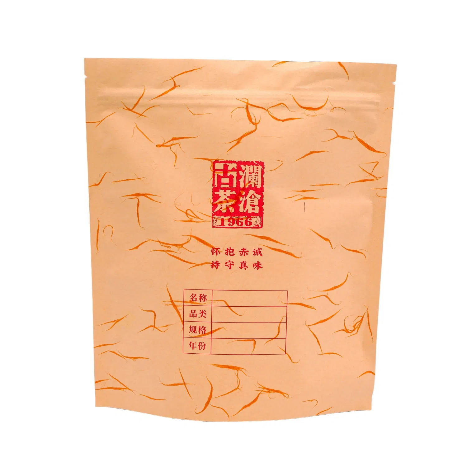 Wholesale Custom Window Kraft Paper Waterproof Zipper Food Packaging Stand up Pouch
