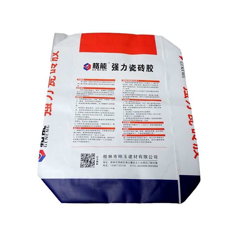 20kg 25kg 40kg 50kg Dry Mortar Cement Bag Multiwall Kraft Paper Tile Adhesive Valve Bag