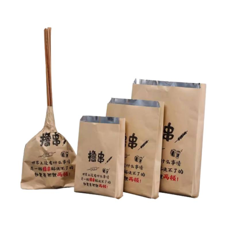 Custom Printed Aluminum Foil Lined Paper Bag for Burger Kebab Hot Dog