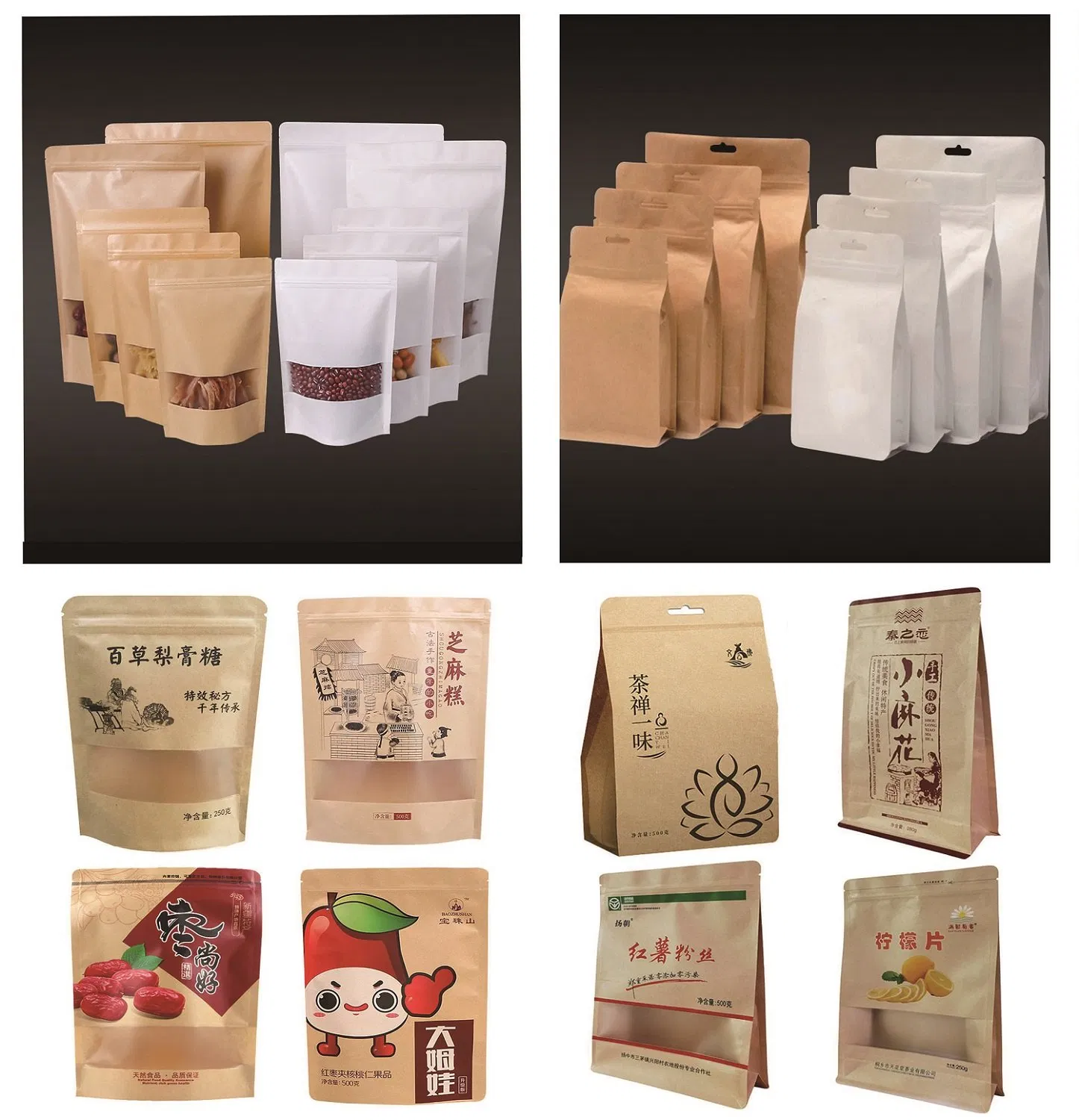 Custom Designed Polyethylene Composite Kraft Paper Pouch with Window Stand up Food Packaging Bag
