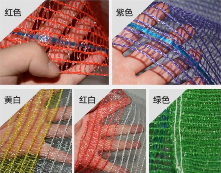 Mesh Bag 3
