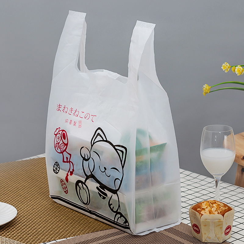 Wholesale Biodegradable Compostable Printed Hemp Plastic Shopping T-shirt Packaging Bag With Logos