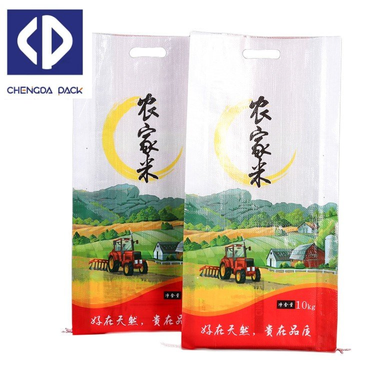 Factory 25kg 50kg BOPP Woven Laminated Paper PP Bags for Nutrition Feed
